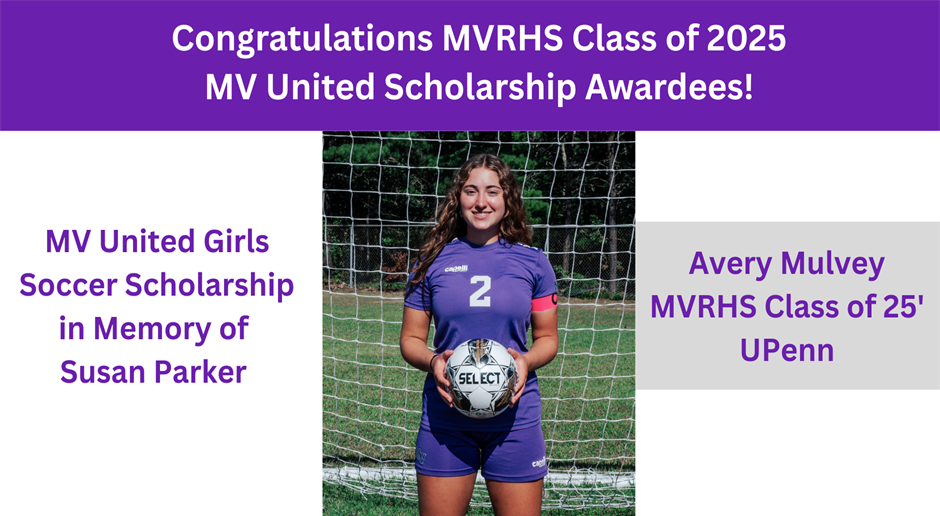 Scholarship 2025 1