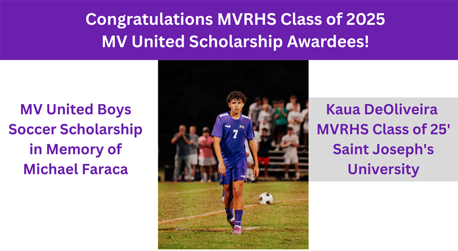 MV United Scholarship Awardee